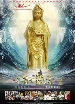 ⭐抖音正能量:颜值主播各显神通闪现 擦边 热舞 大尺度福利